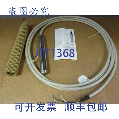 原装供应Jumo 4390型静压液位探头，量程:0-250mbar，输出:4-20mA