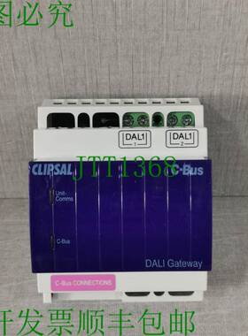 原装供应CLIPSAL 5502DAL 系列 C-BUS DALI 网关 制造日期：2017