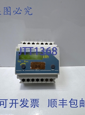 原装供应Socomec 48502100 Countis Ativ2 电能表 电能表