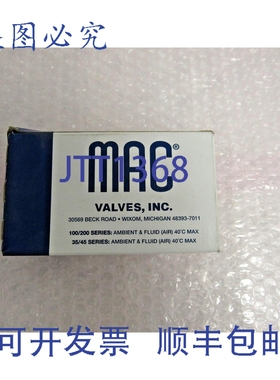 原装供应MAC阀门 52A-11-BOB-DM-DJAJ-1KJ DMB-DJAJ-1KJ 56-3