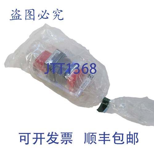 原装供应AR30V2R-01R，AR30V2R01R 按钮停止开关
