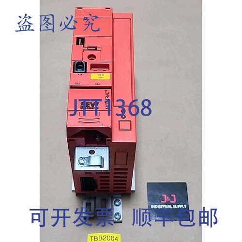 原装供应SEW Eurodrive MC07B0008-5A3-4-S0/FSC11B Movitrac 驱