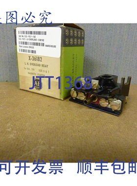 原装供应Allen-Bradley X-36182 LH 过载继电器， 709 型 0 号和
