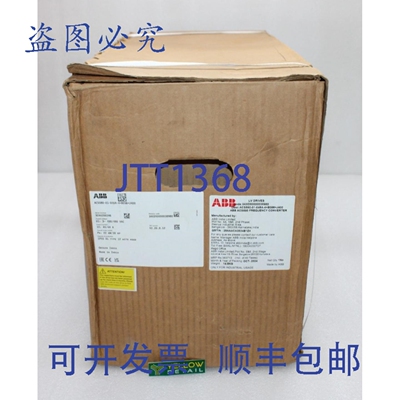 原装供应ACS580-01-046A-4+B056+J400 变频器 3AXD5000