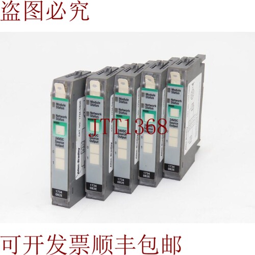 原装供应5 件 Allen Bradley 1734-OB2E Ser C 数字输出模块 1734