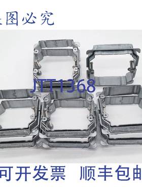 原装供应Fraser Oaks 14.5 立方英寸石膏环盖（9 件）