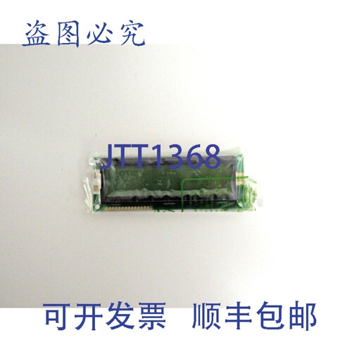原装供应OPTREX DMC16230 L 显示模块 NYJ-LY-C-EB 70-2