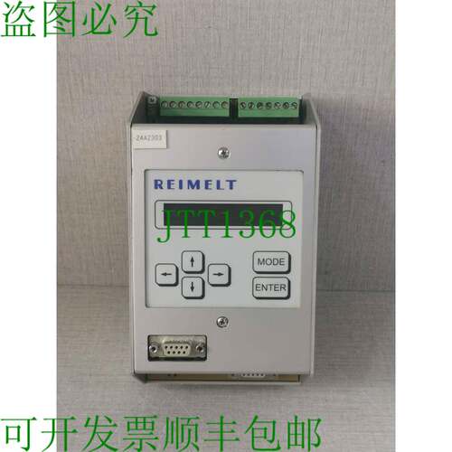 原装供应RWA-AD REIMELT RWA-AD/DP DMS 数字化仪 - 不带配件