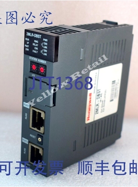原装供应2MLR-DBST 扩展驱动模块