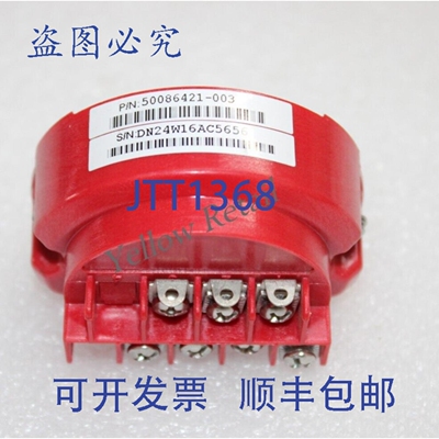 原装供应50086421-003 SMARTLINE 温度变送器