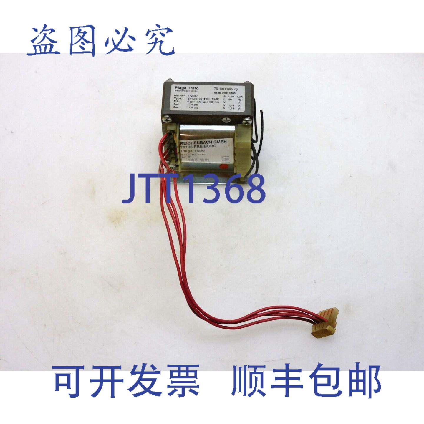 原装供应PLAGA TRAFO 472357 变压器 5410/2100 T.KL T40E PRI 23