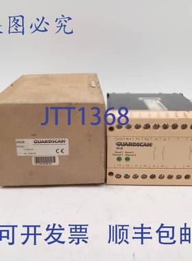 原装供应Guardscan SRUB-920002安全控制器