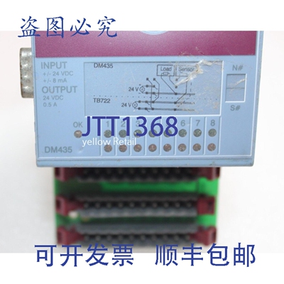 原装供应贝加莱 DM435 数字输入模块 7DM435.7