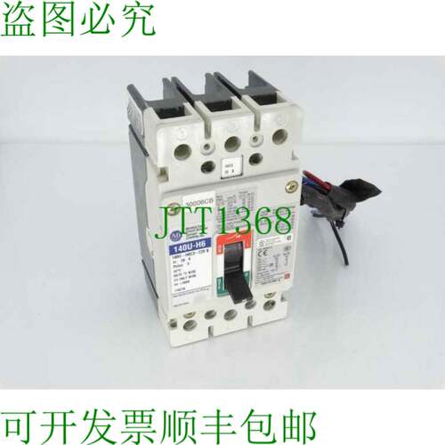 原装供应ALLEN BRADLEY 140U-H6C3-C20 系列 B 电路支架