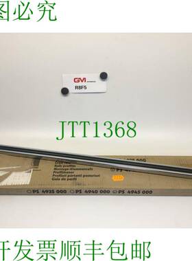 原装供应Ve 6x Rittal Profilo Guida Ps 494 5000 4945000 73269
