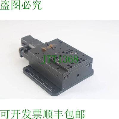 原装供应骏河精机 K103-100 电动载物台,带东方 C7214-9015 步进