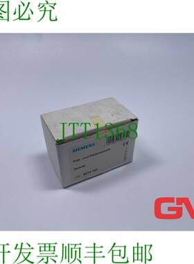 原装供应Vpe 10x Pieza de Encaje para N-Automat 5ST2122 Rell