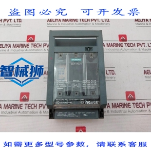 原装供应 3NP1123-1CA20 隔离开关 690VAC 50/60Hz
