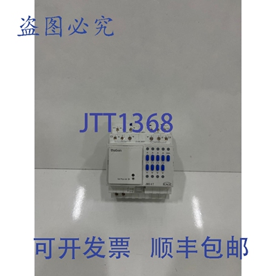 原装供应Thebes百叶窗执行器 JMG 4 T KNX IP20总线系统百叶窗执