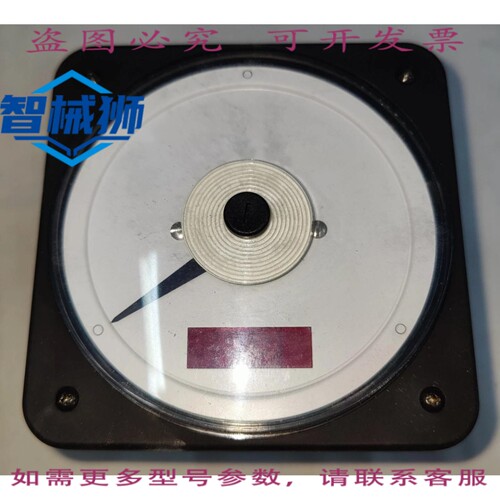 原装供应 CROPTON 007-DIBA-LSXX-C6-A5 电流表开关板（模拟/数字