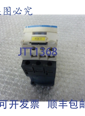 原装供应 LC1-D18BL 接触器 600VAC 18Amp 24V DC 2