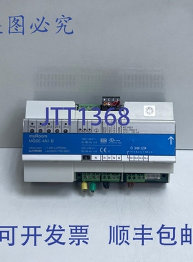 原装供应Lutron MQSE-4A1-D myRoom 相位自适应电源模块