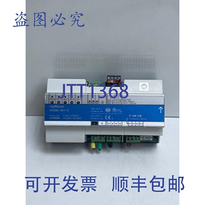 原装供应Lutron MQSE-4A1-D myRoom 相位自适应电源模块