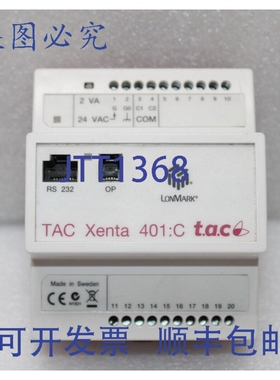 原装供应TAC LONMARK 0-073-0104 可编程控制器 TAC XENTA 401:C