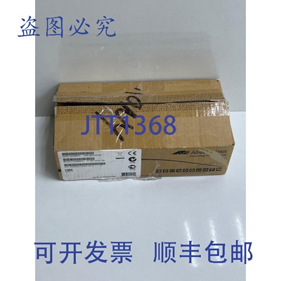 原装供应ALLIED TELESIS AT-MC102XL-90 PN:990-000445-90