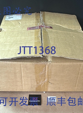 原装供应- Ricambi Riello L43L15QL / 3012976 叶轮原装