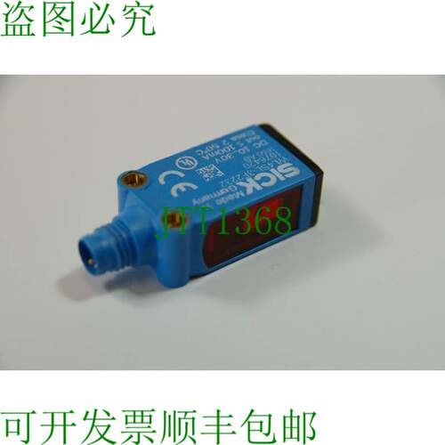原装供应西克WL4SL-3F2232 1076420