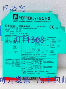 原装供应佩珀尔+福斯 K2-SR-Ex1.LB 单通道隔离栅 P/N:216712