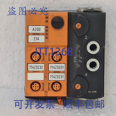 原装供应IFM AC5251 AS-Interface AirBox 5/2 双稳态 4DI-Y IP67