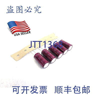 原装供应5个Elna RJH M 680UF 35V电解电容器，CE105°C，105° 2