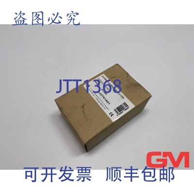 原装供应E. Dold & S?hne 延时继电器 AA7562.32 时间继电器 0.2-