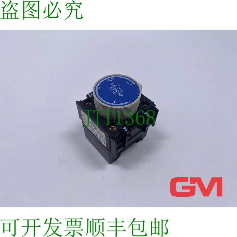 原装供应 时间继电器 LA2-D20 A65 接通延时 LA2D20