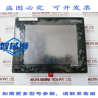 原装供应 PANNELLO DEL TERMINALE OPERATIVO GRAFICO GT1662-VN