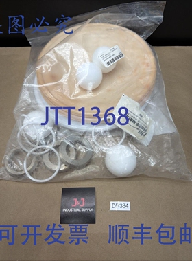 原装供应Versamatic V4TF/SS 湿端隔膜泵包????