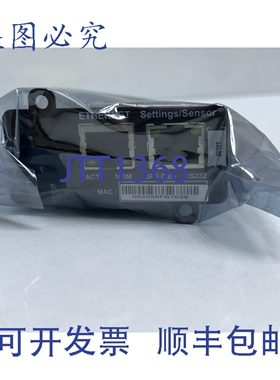 原装供应进口 NMC SPB-00154