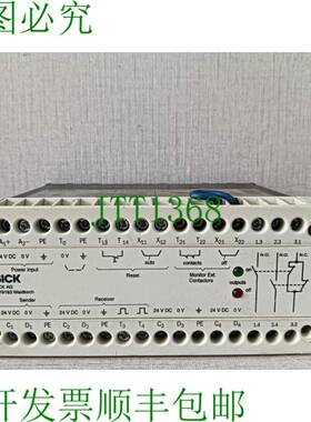 原装供应SICK LCUX1-400 光幕安全继电器