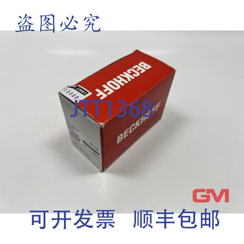 原装供应Beckhoff Profinet RT 总线耦合器 BK9103 端子模块