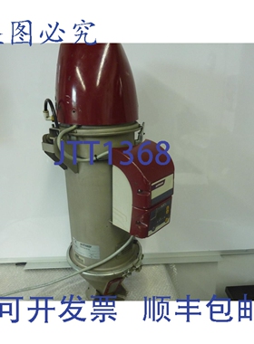 原装供应Wittman Feedmax S3-40 V&H 真空上料机 110V 9A 带控制