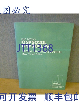 原装供应Okuma CNC Systems OSP5020L OSP500L-G 功能第2号 11899