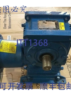 原装供应Textron MHU25A485-3 锥传动减速机，减速比 30:1，输入