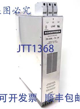原装供应RFI 线路滤波器 FN258L-75-34 Schaffner 75AMP 480VAC 5