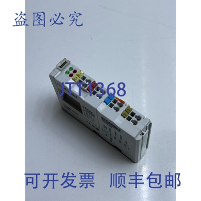 原装供应Beckhoff LC5200 DeviceNet 耦合器