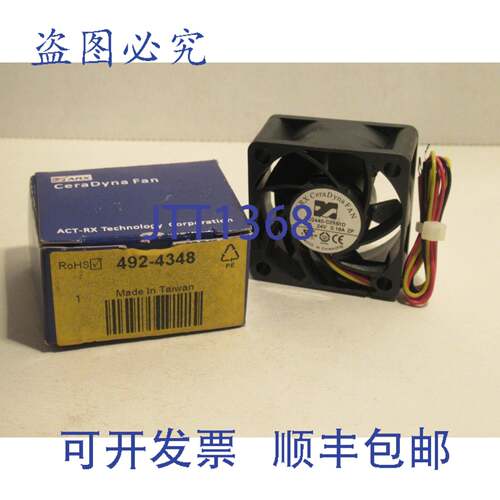 原装供应ARX CERA DYNA FD2440-C0151D 492-4348 24V 0.16A 风扇