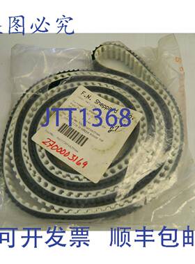 原装供应SHEPPARD 25T10-3330 带绿色粗面正时皮带 TUS3330T1025V
