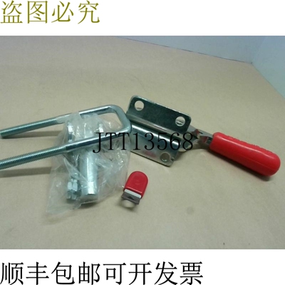 原装供应Grainger 13F619 切换夹垂直。手柄 750 磅 SS -