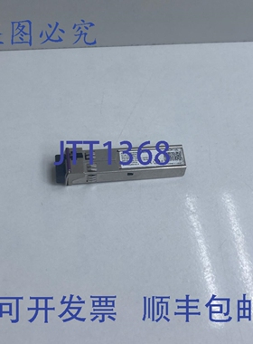 原装供应诺基亚 3HE00868CBAA01 SPL-43-GB-BX-IDFM-A1